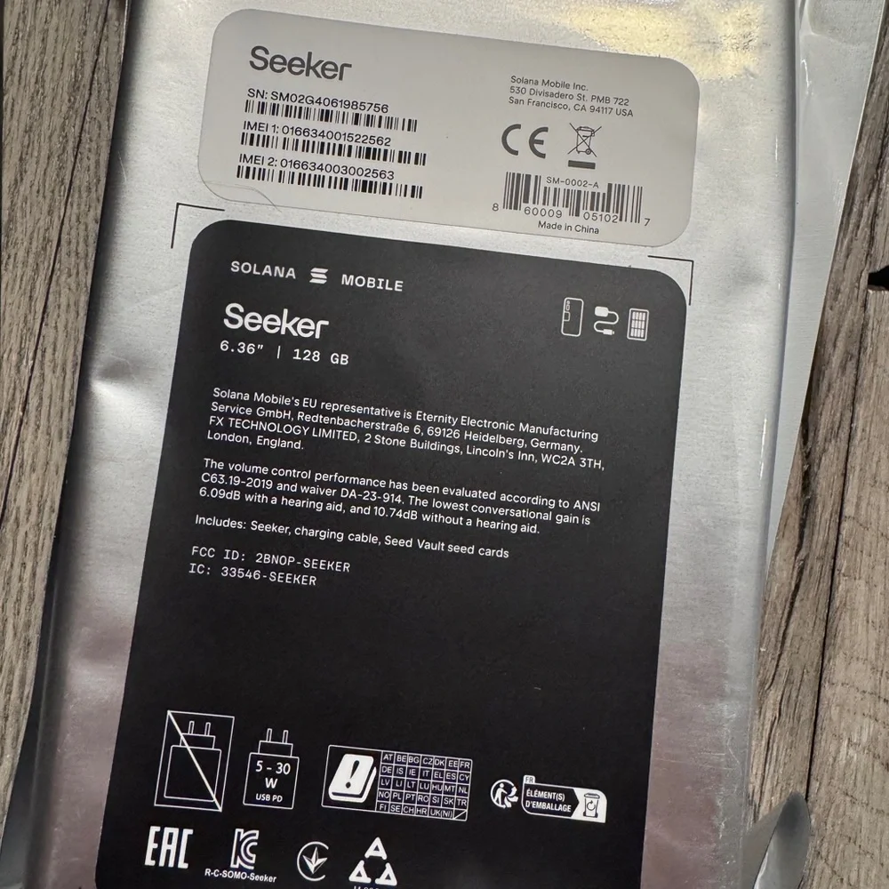 solana mobile seeker